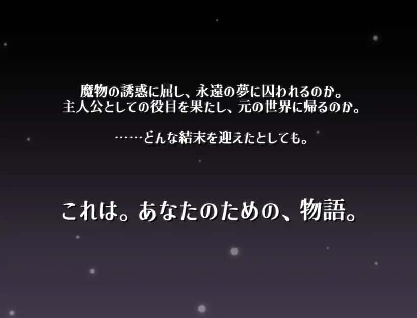 游戏画面1